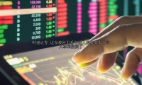这家被阿里看中的人形机器人公司 又拿到融资了