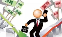 房地产从业者：近一年找不到工作后 我选择去做猎头