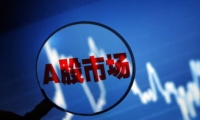 海尔智家：上半年归母净利润104