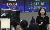 事关专用设备数字化、智能化改造 两部门明确企业所得税政策